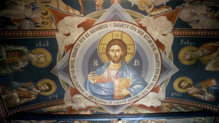 Снимка: архив, БГНЕС