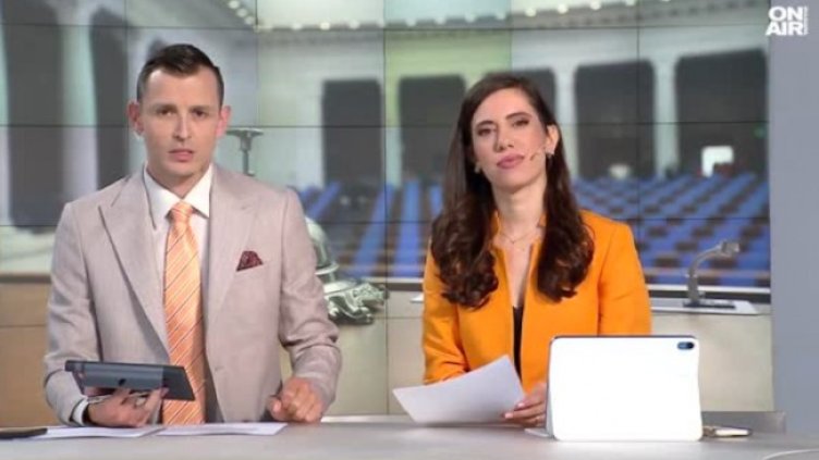 Снимка: Bulgaria ON AIR