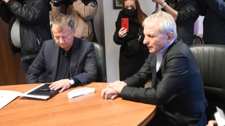 Снимка: БГНЕС