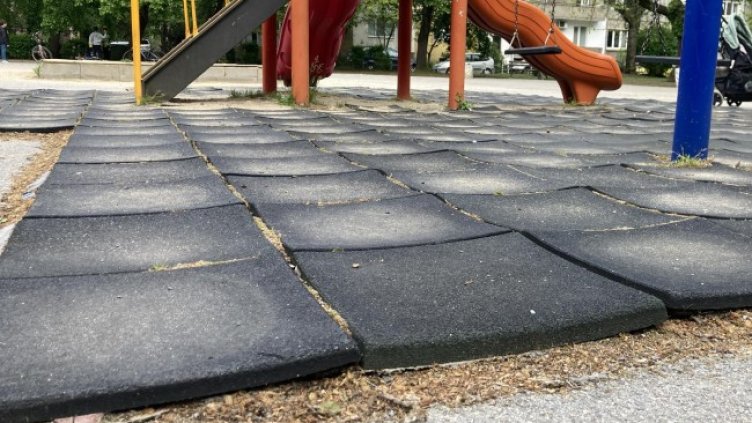 Снимка: Helpbook