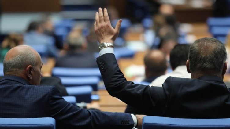 Снимка: БГНЕС