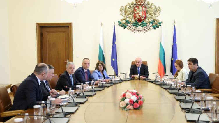 Снимка: БГНЕС