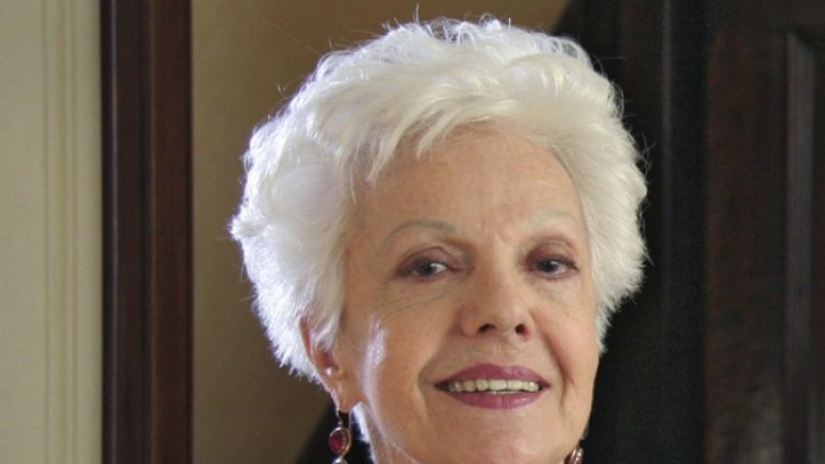 Снимка БГНЕС, архив