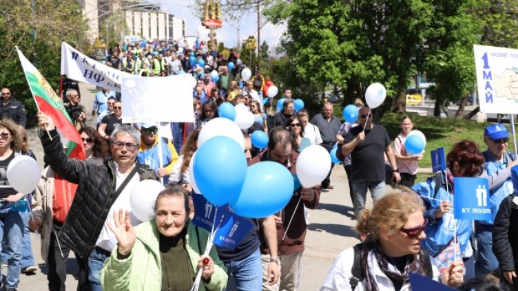 Снимка: БГНЕС