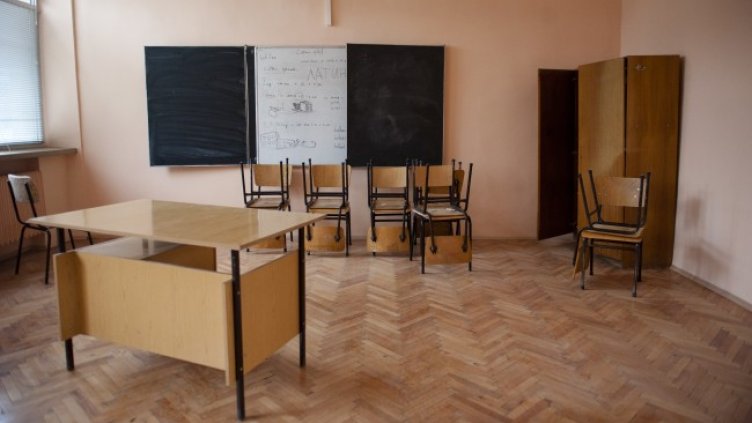 Снимка: БГНЕС