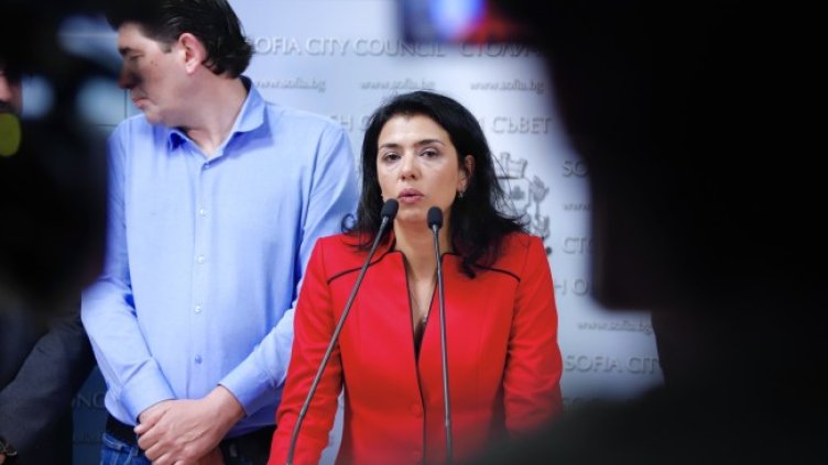 Снимка: БГНЕС