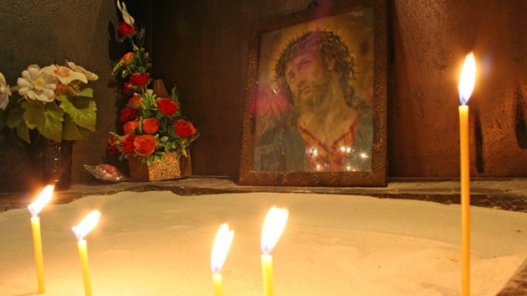 Снимка: БГНЕС, архив