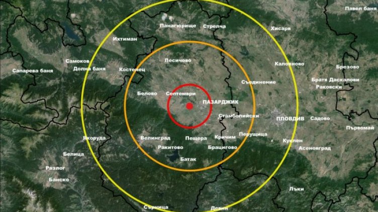 Снимка: НИГГГ-БАН