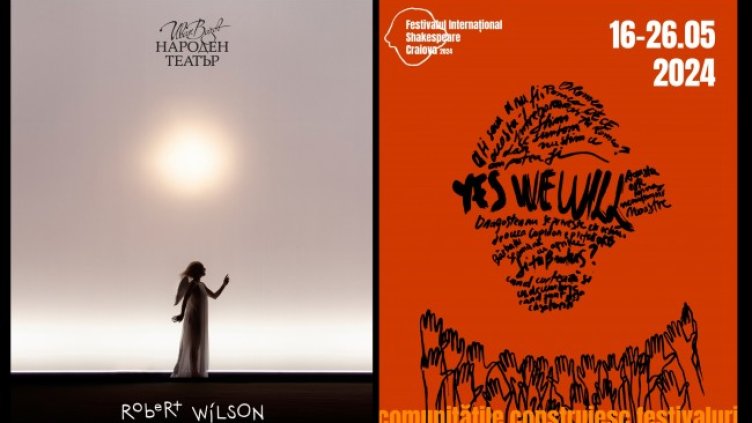 Снимка: PR Народен театър