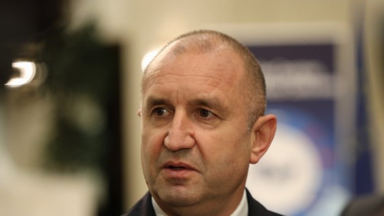 Снимка БГНЕС, архив