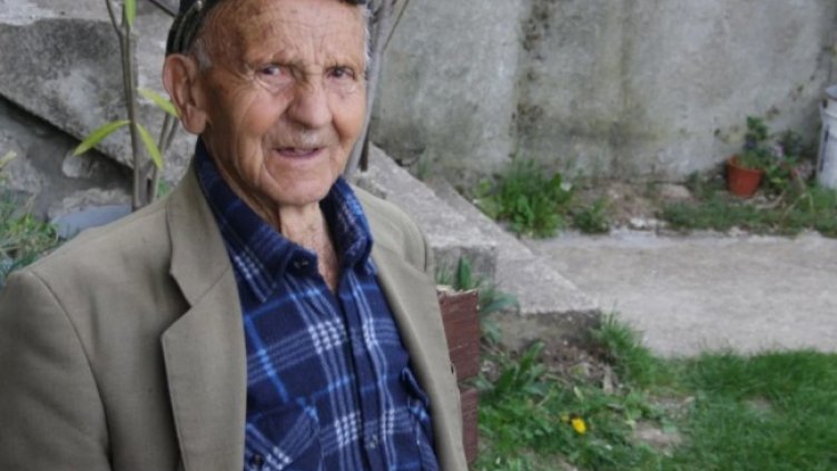 Снимка БГНЕС