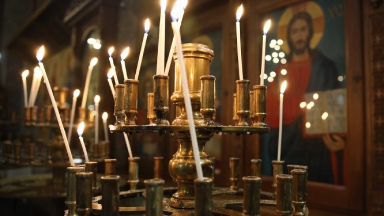 Снимка БГНЕС, архив