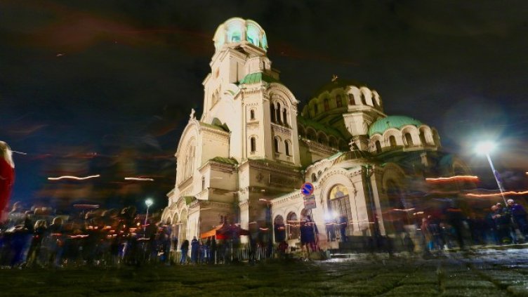 Снимка: архив, БГНЕС