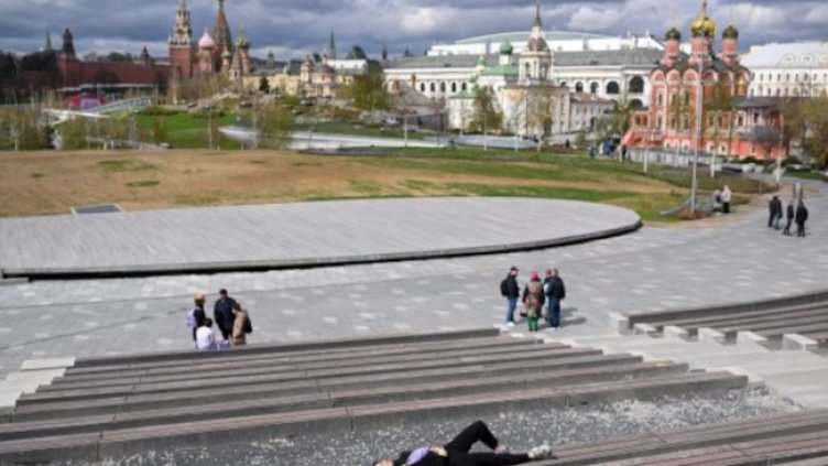 Снимка: Bloomberg LP