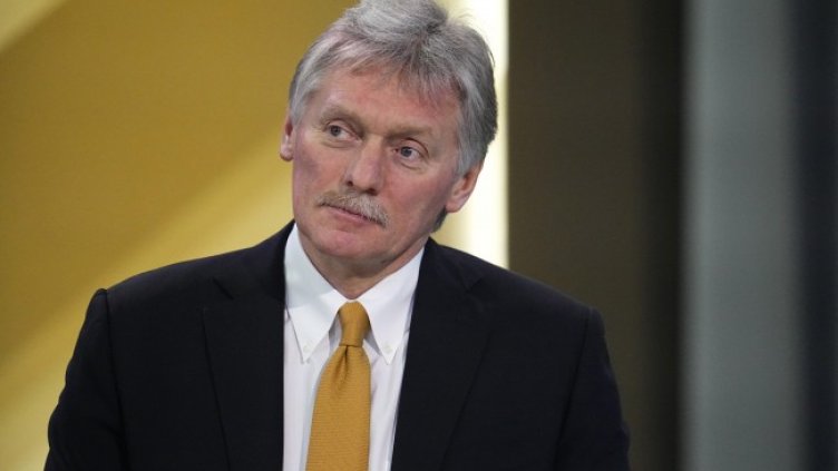 Снимка: архив, БГНЕС