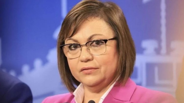 Снимка: БСП