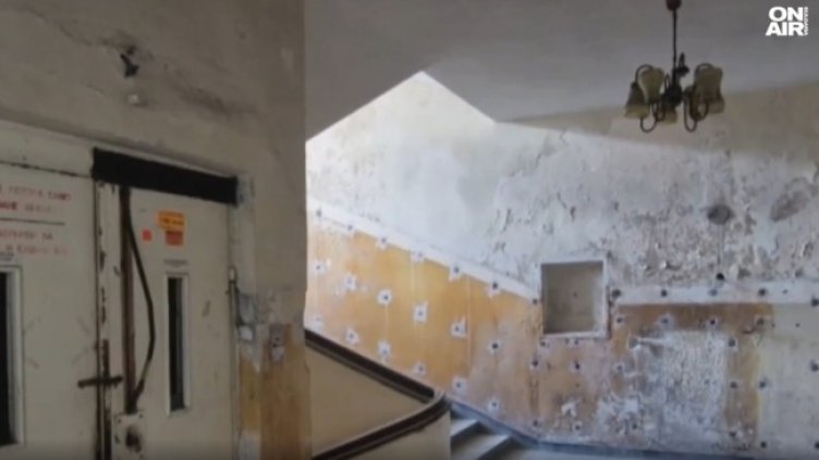 Снимка: Bulgaria ON AIR