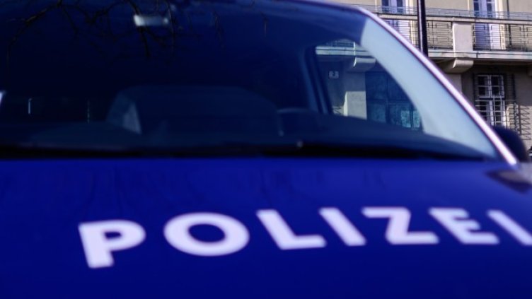 Снимка: БГНЕС/EPA