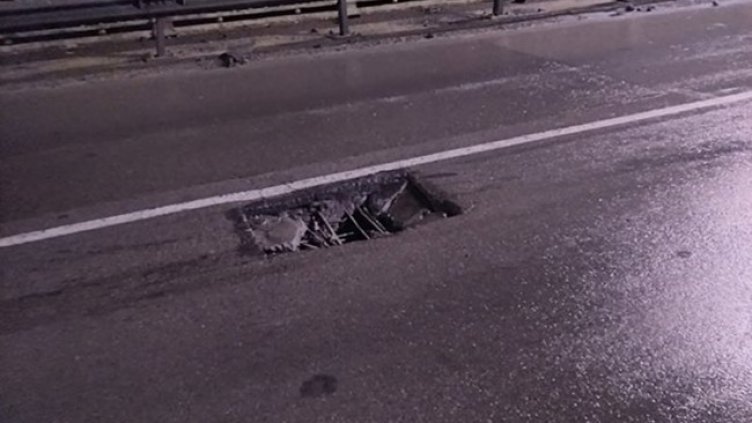 Снимка: Facebook