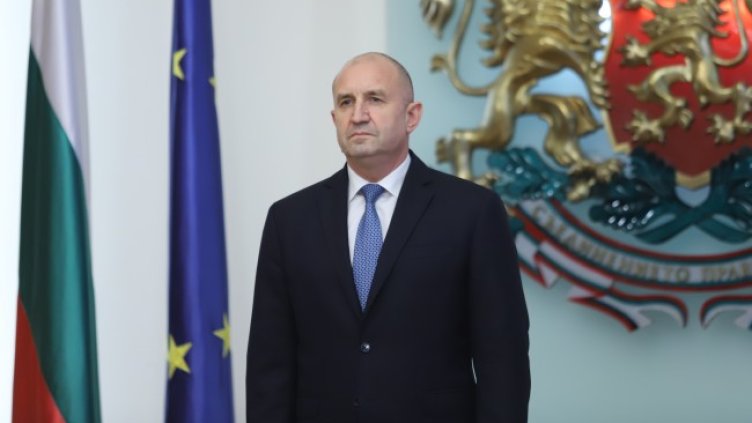 Снимка БГНЕС