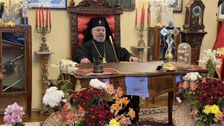 Снимка БГНЕС