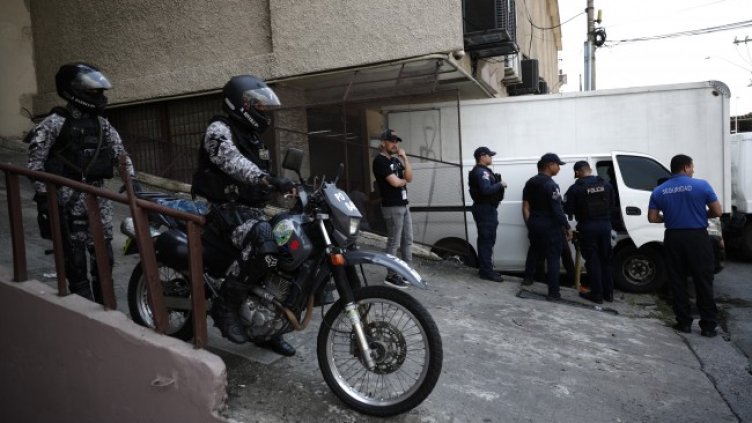 Снимка БГНЕС