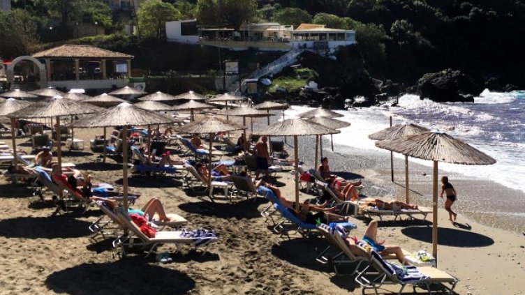 Снимка БГНЕС