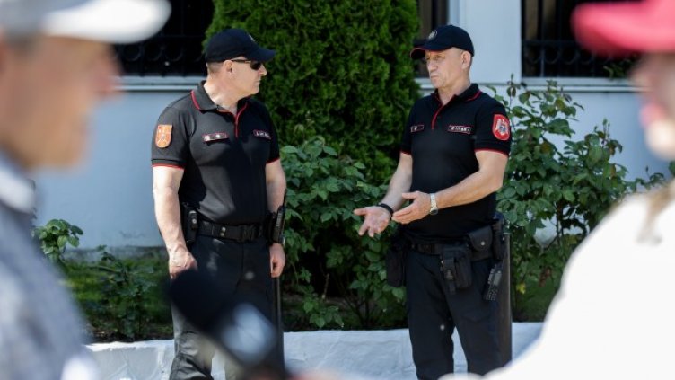 Снимка БГНЕС