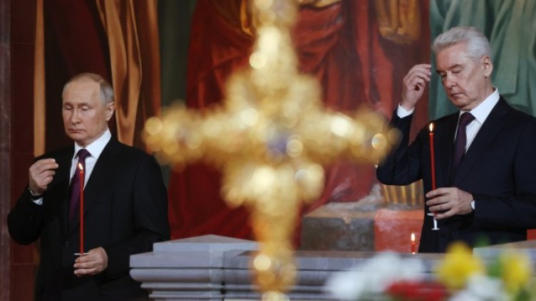 Снимка БГНЕС