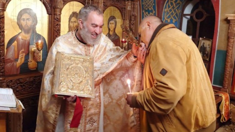 Снимка БГНЕС