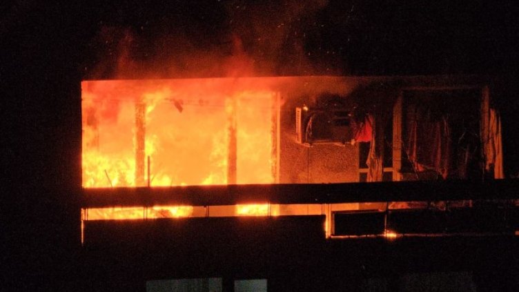 Снимка БГНЕС