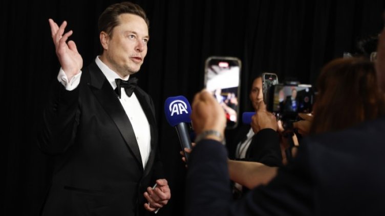 Снимка БГНЕС