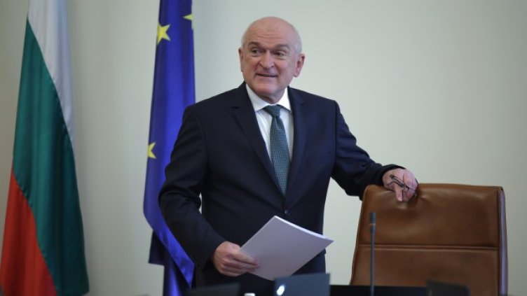 Снимка: БГНЕС