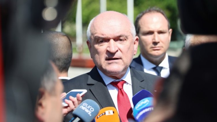 Снимка: БГНЕС