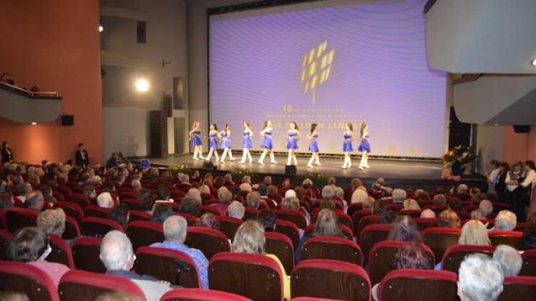 Снимка: Стефани Бабадалиева