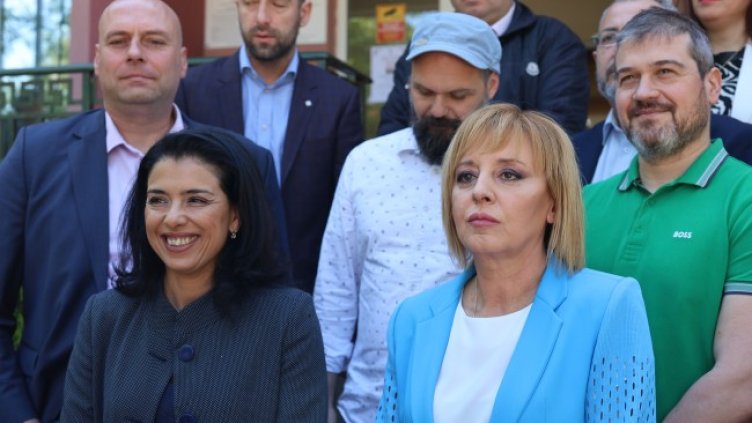 Снимка: БГНЕС