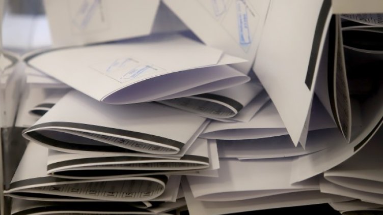 Снимка: архив, БГНЕС