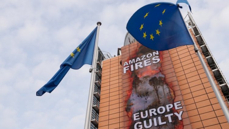 Снимка: архив, БГНЕС