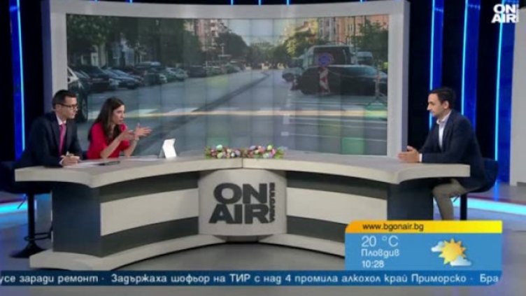 Снимка: Bulgaria ON AIR