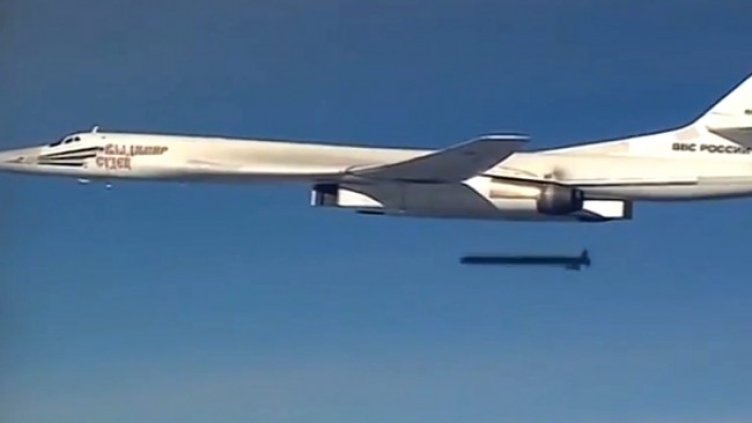 Снимка БГНЕС