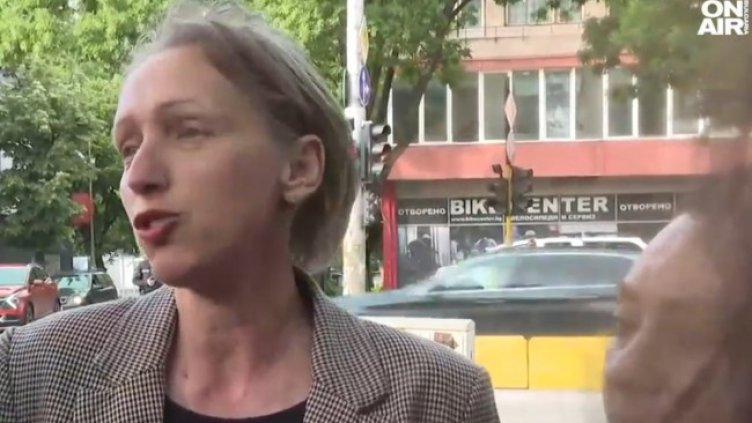 Снимка: Bulgaria ON AIR