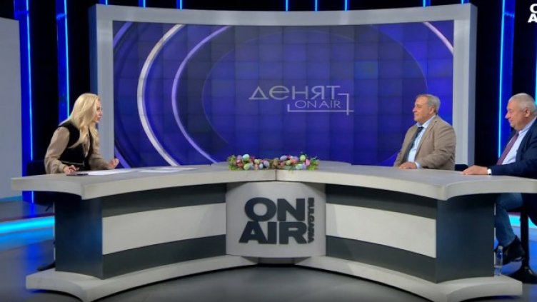 Снимка: Bulgaria ON AIR