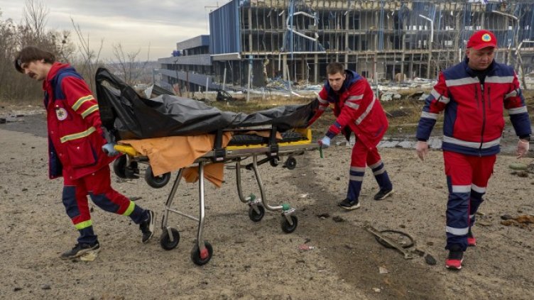 Снимка БГНЕС