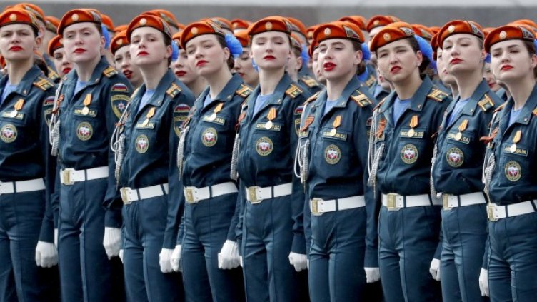 Снимка БГНЕС