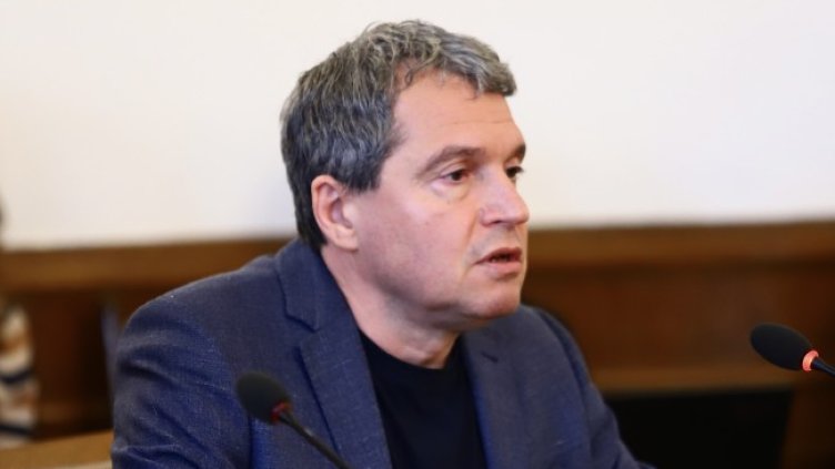 Снимка: БГНЕС