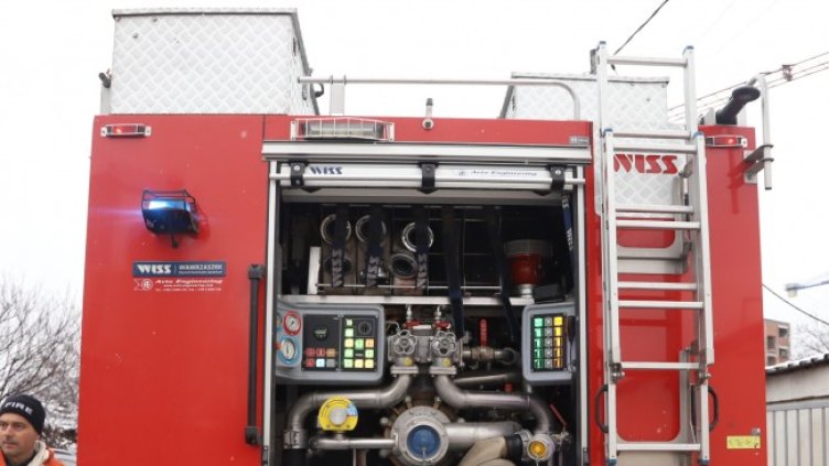 Снимка: БГНЕС