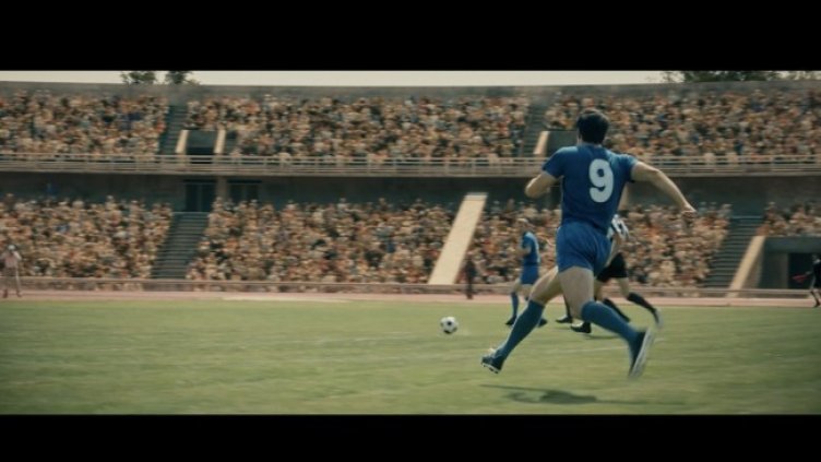 Снимка: Десислава Ангелова