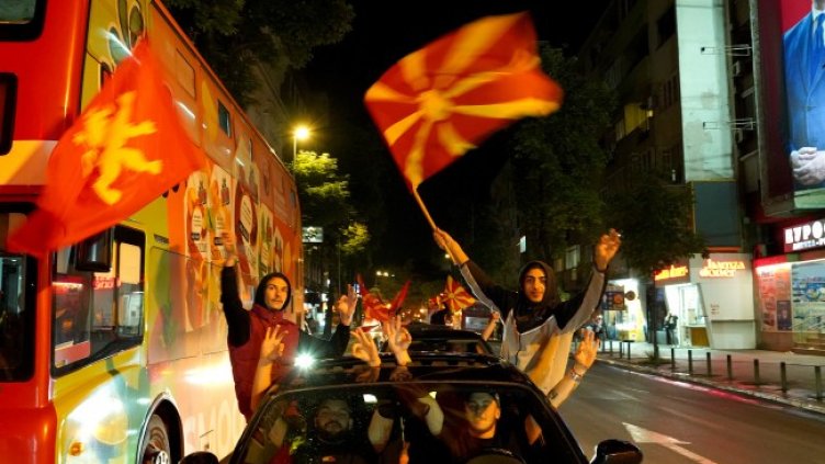 Снимка: архив, БГНЕС