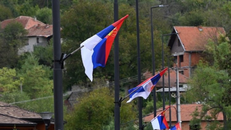 Снимка: архив, БГНЕС