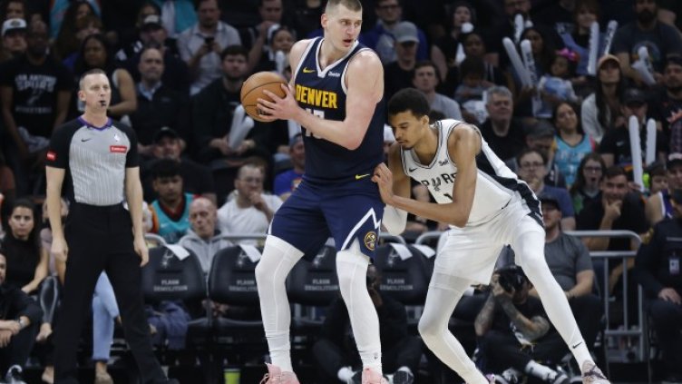 Снимка БГНЕС